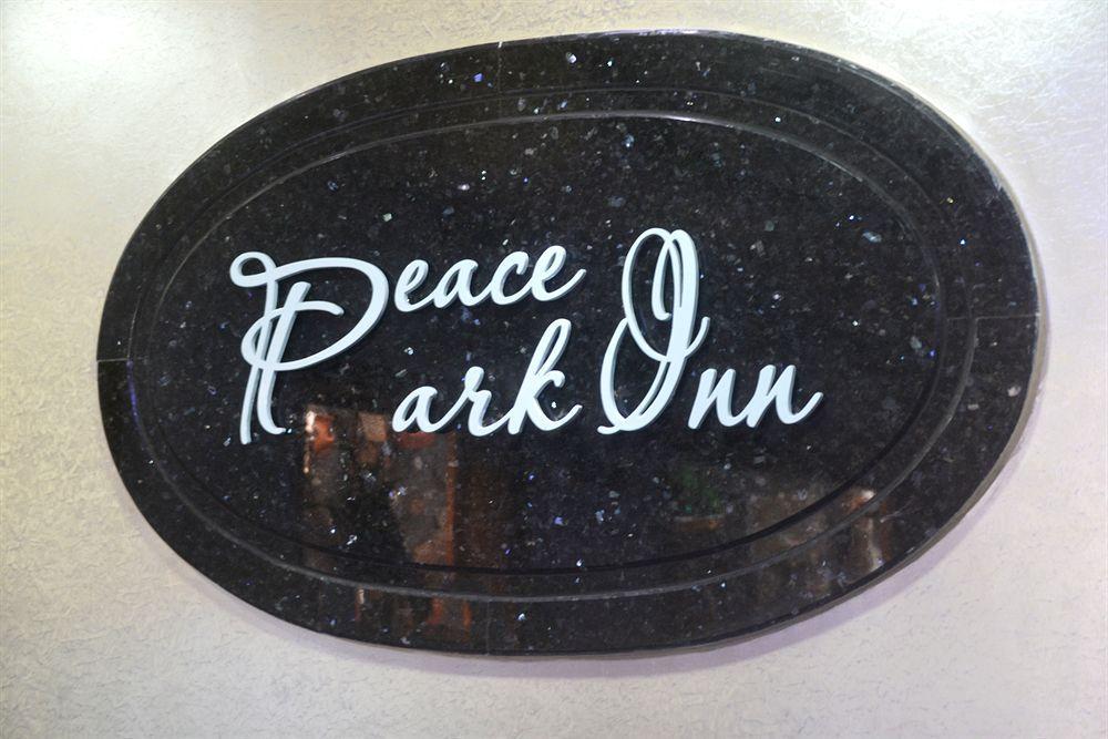 Peace Inn Chennai Exteriör bild